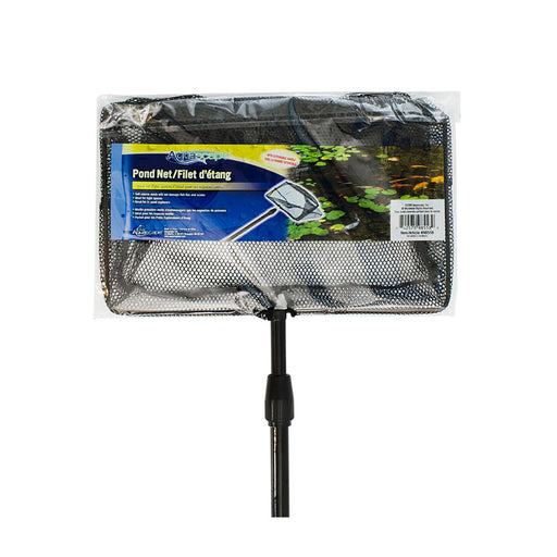 Extendible Pond Net